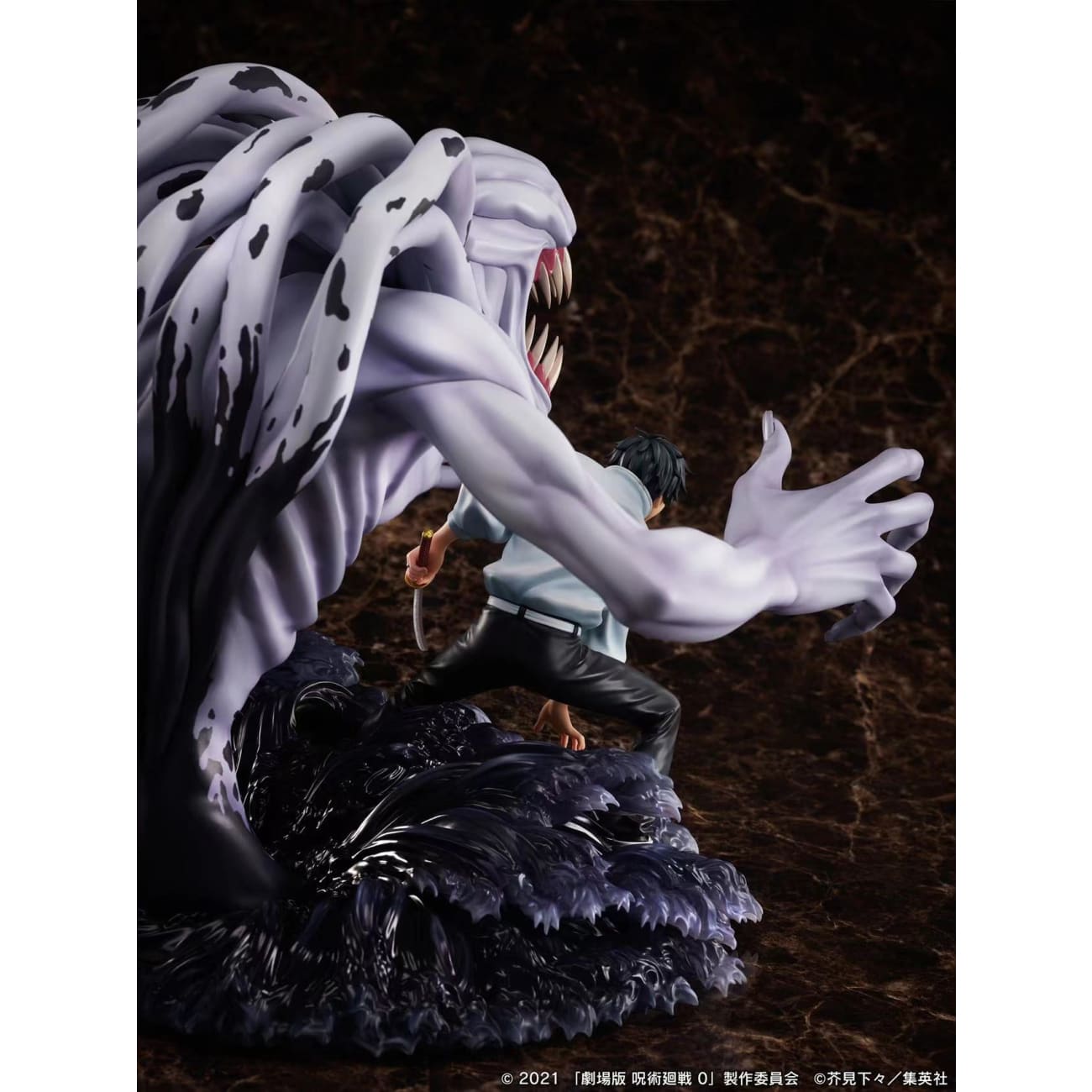 F:NEX - Okkotsu Yūta and Tokkyū grade Monster [1/7 scale] 