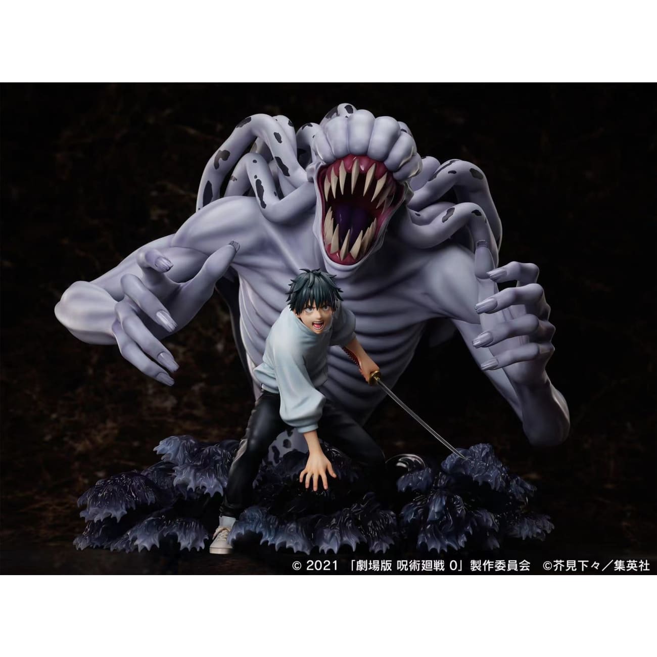 F:NEX - Okkotsu Yūta and Tokkyū grade Monster [1/7 scale] 