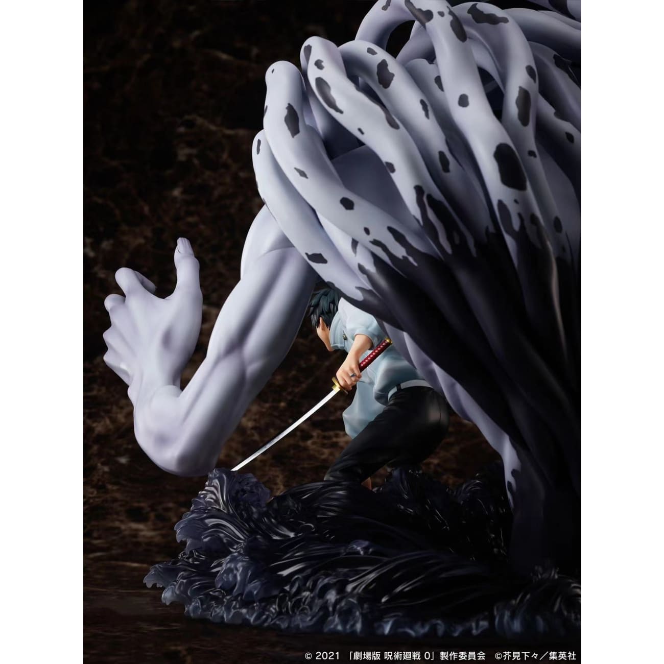 F:NEX - Okkotsu Yūta and Tokkyū grade Monster [1/7 scale] 