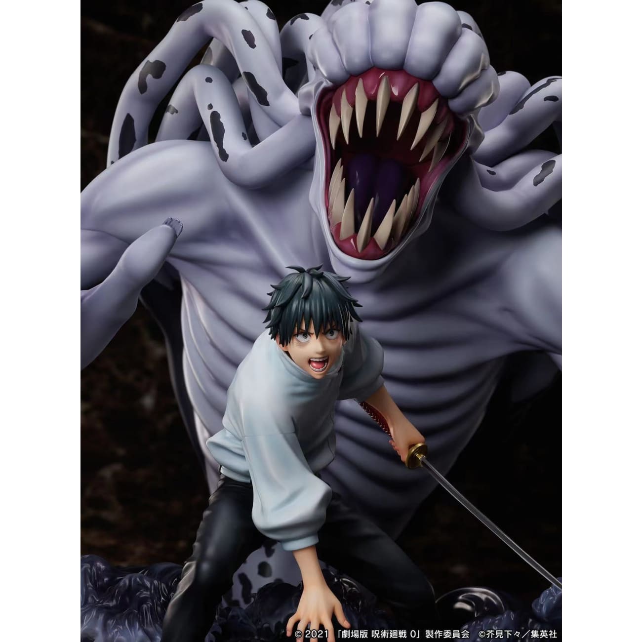F:NEX - Okkotsu Yūta and Tokkyū grade Monster [1/7 scale] 