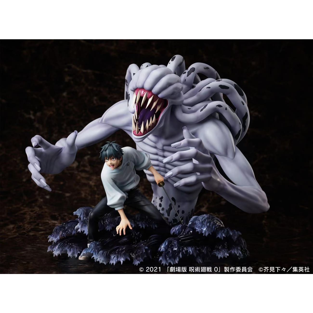 F:NEX - Okkotsu Yūta and Tokkyū grade Monster [1/7 scale] 