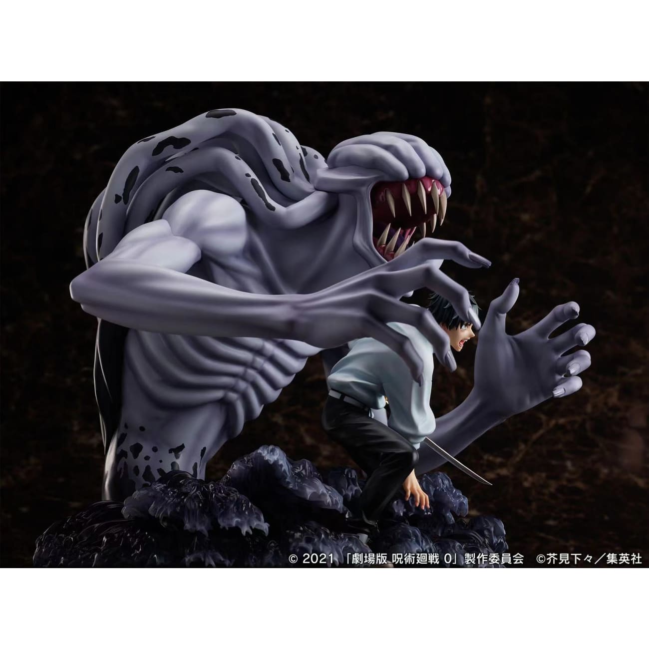 F:NEX - Okkotsu Yūta and Tokkyū grade Monster [1/7 scale] 