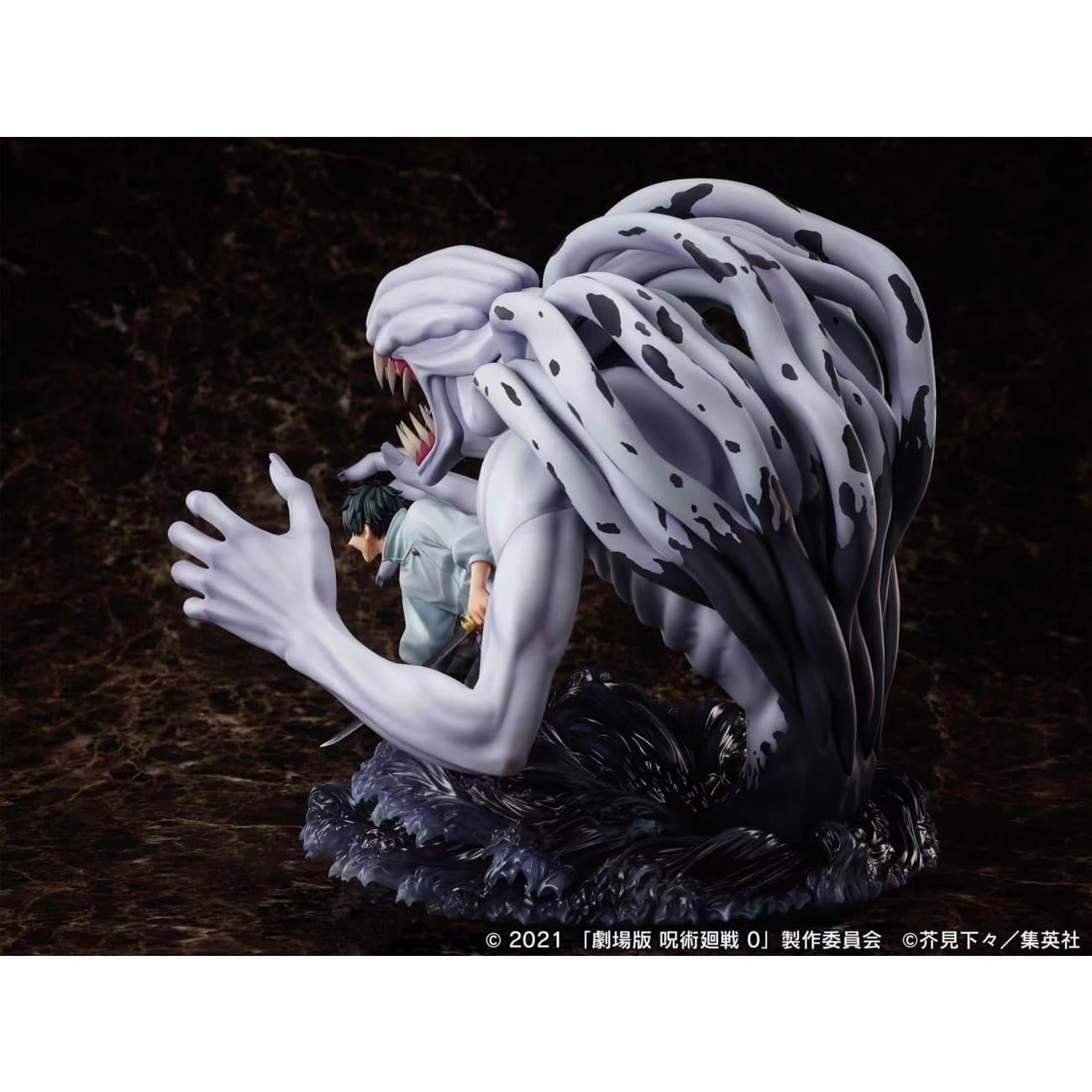 F:NEX - Okkotsu Yūta and Tokkyū grade Monster [1/7 scale] 