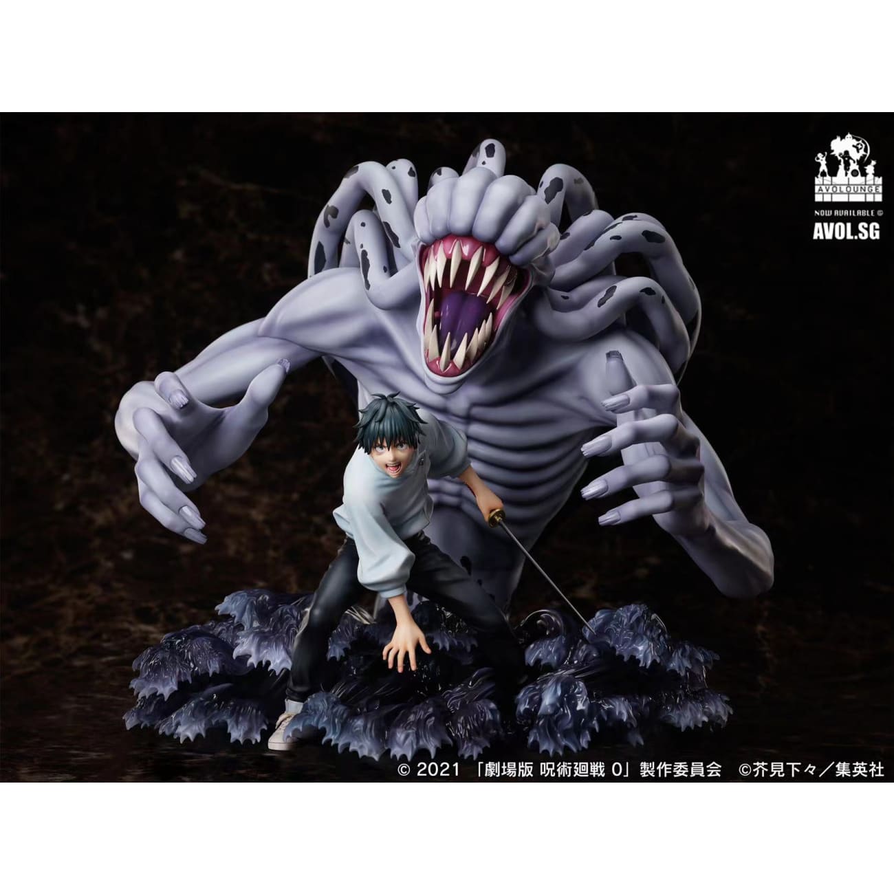 F:NEX - Okkotsu Yūta and Tokkyū grade Monster [1/7 scale] 