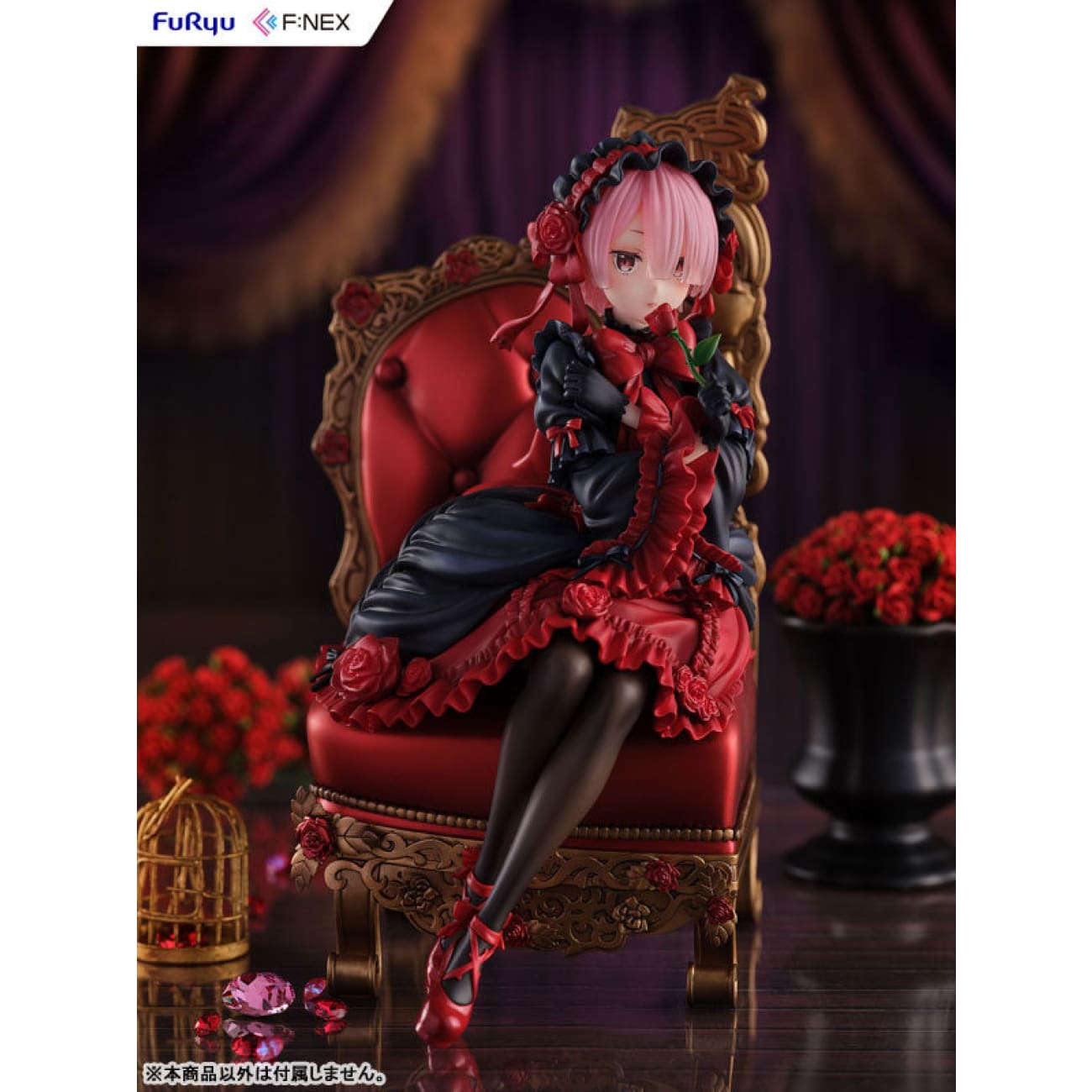 F:NEX - Rem / Ram Gothic Ver.