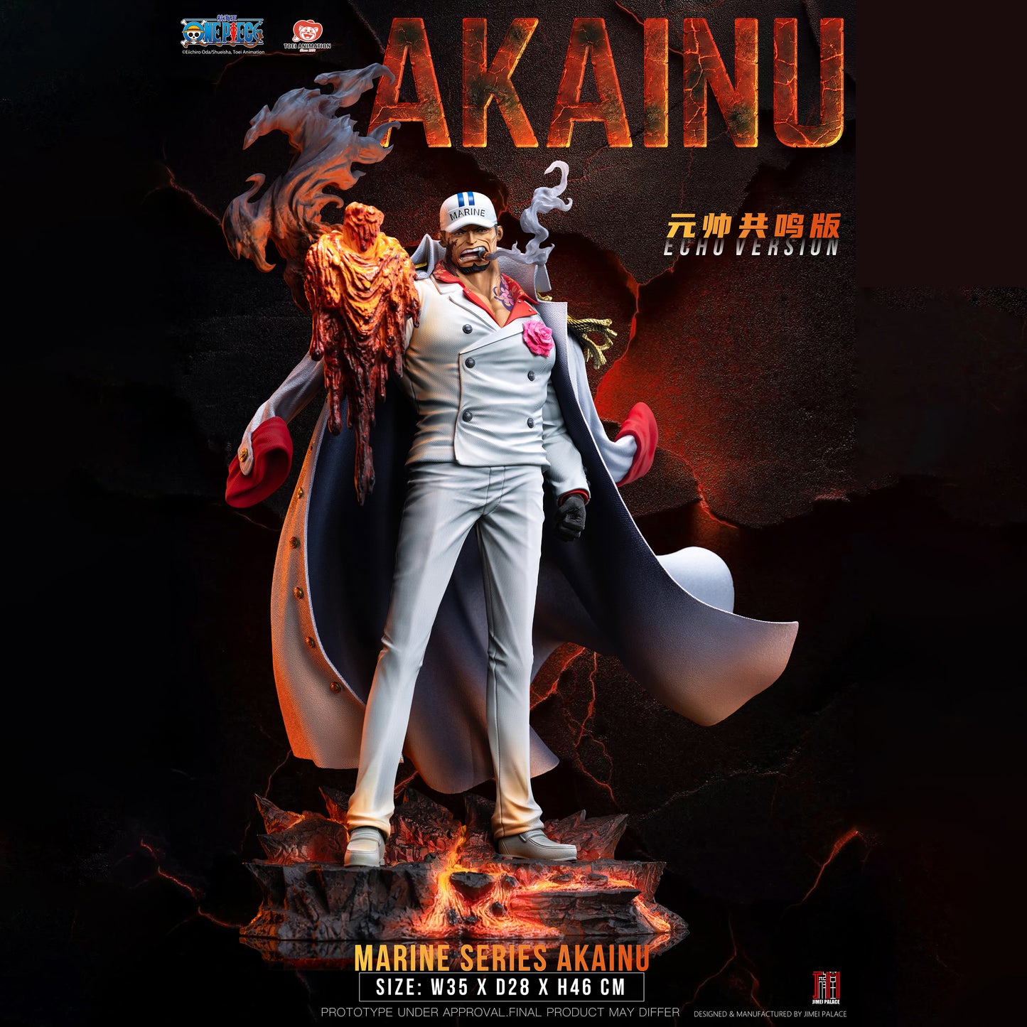 Jimei Palace - Akainu 1/6 Collectible Statue [Licensed][4 Variants]