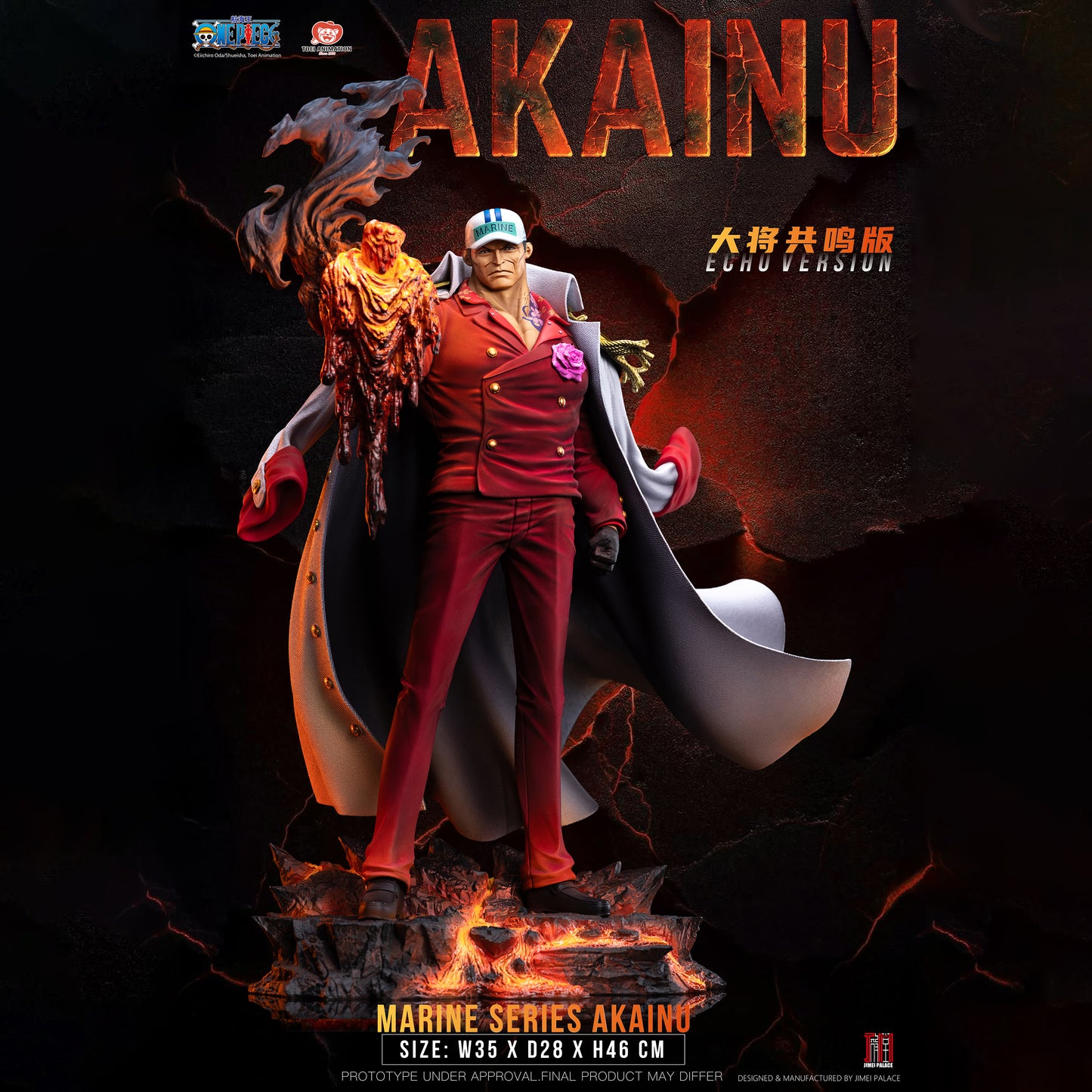Jimei Palace - Akainu 1/6 Collectible Statue [Licensed][4 Variants]