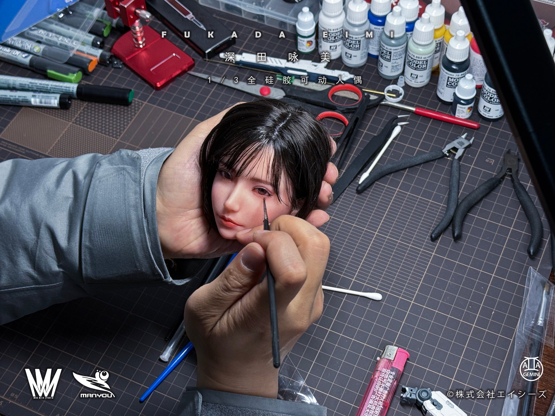 Max Milk Studio x ManYou Studio - Eimi Fukada Silicone Action Figures [1/3 Scale]