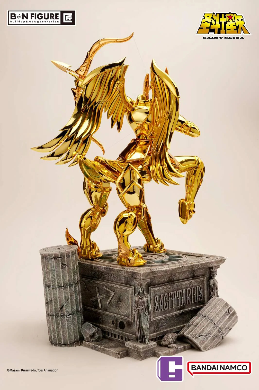 Bandai Namco - Sagittarius Gold Cloth [Licensed]