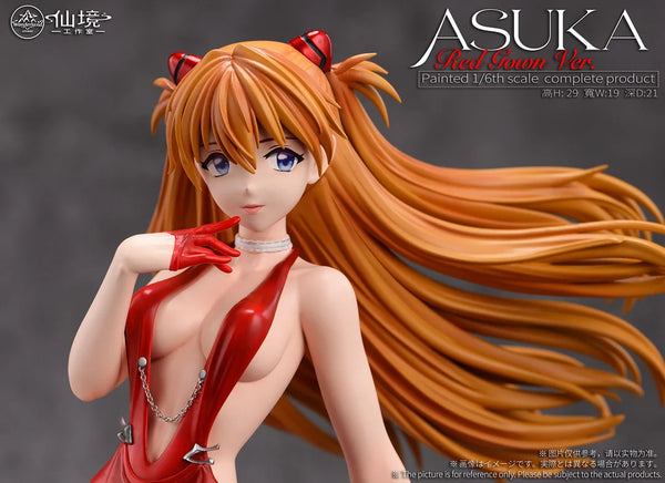 Wonderland Studio - Asuka Langley Soryu [5 Variants]