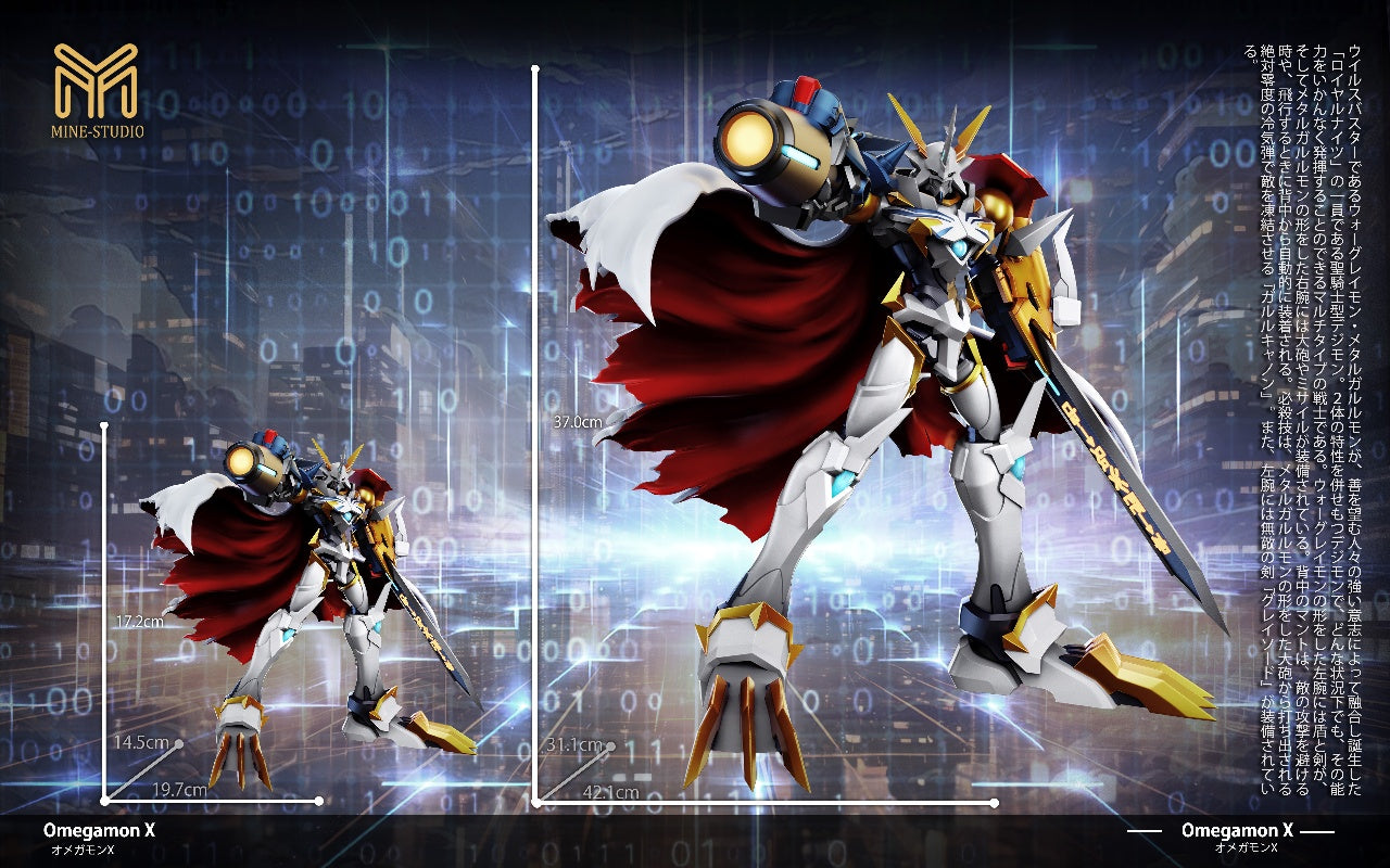 Mine Studio - Omegamon
