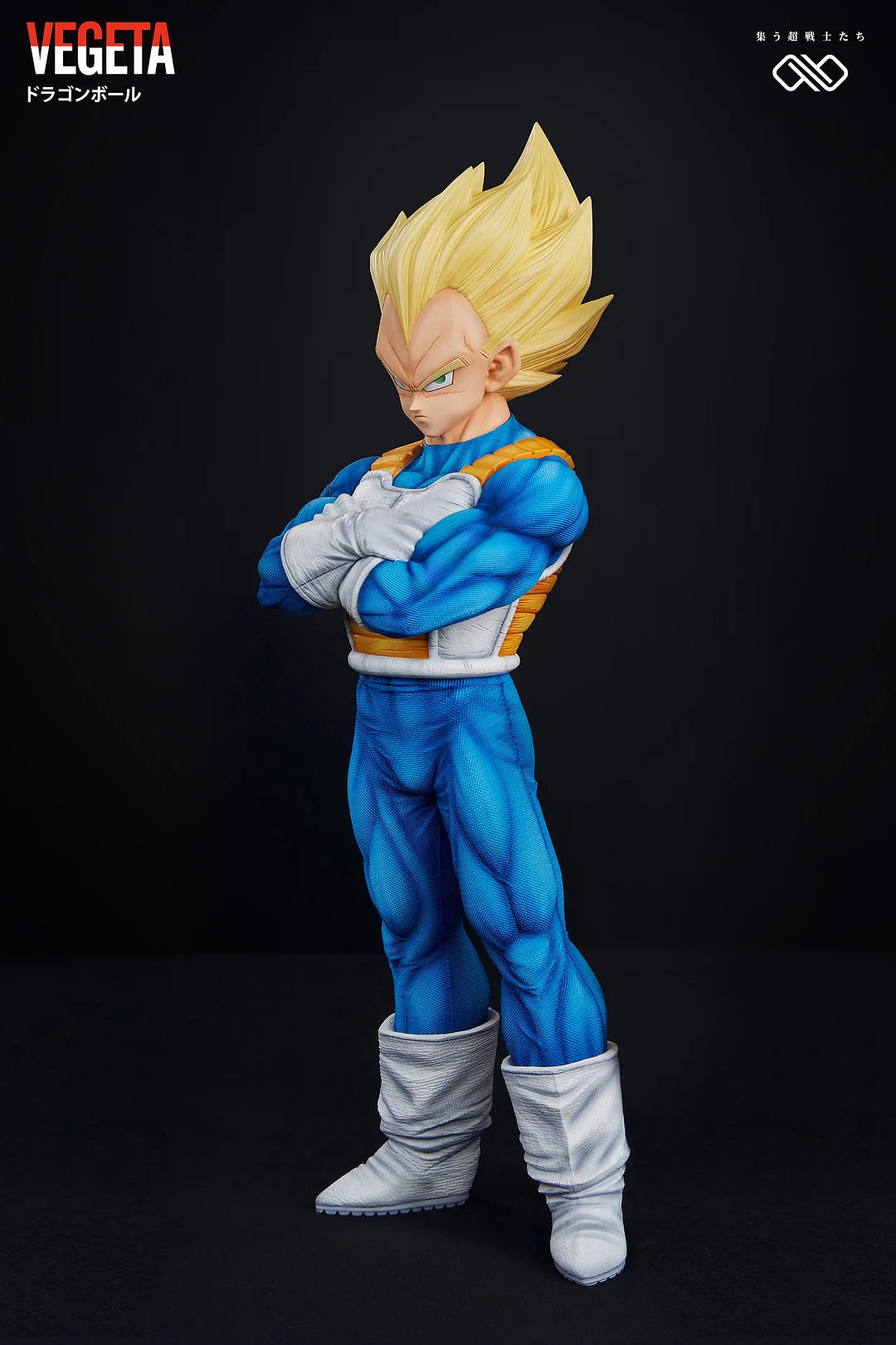 Infinite Studio - Vegeta / Trunks [4 Variants]