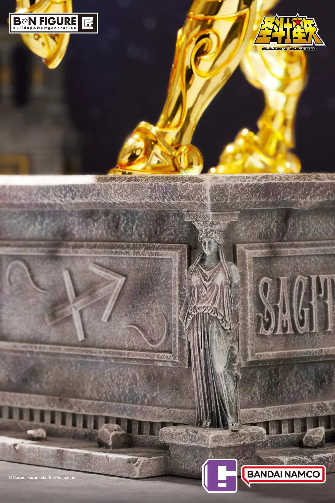 Bandai Namco - Sagittarius Gold Cloth [Licensed]