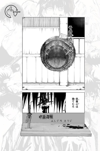 Shu Studio - Toji Fushiguro Black & White Comic Ver.