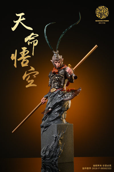Blossom Studio - Wukong Bust [Licensed][2 Variants]