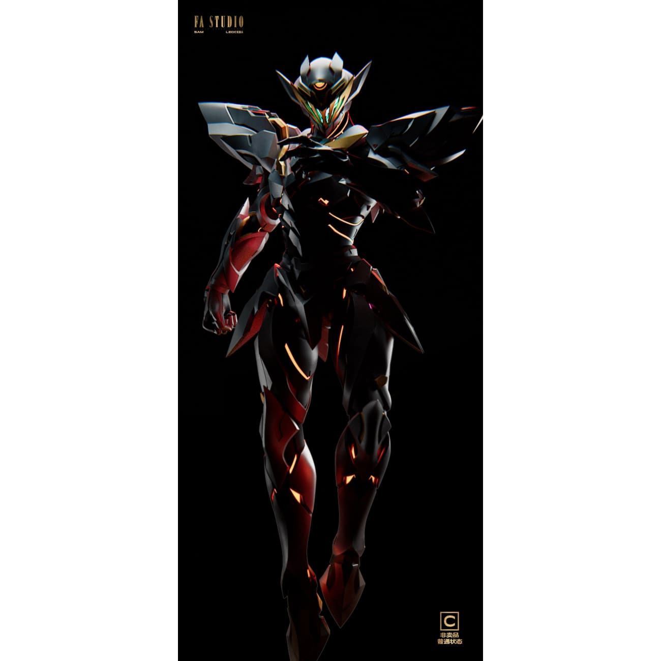 FA / Fallen Angel Studio - Firefly / Sam [8 Variants]