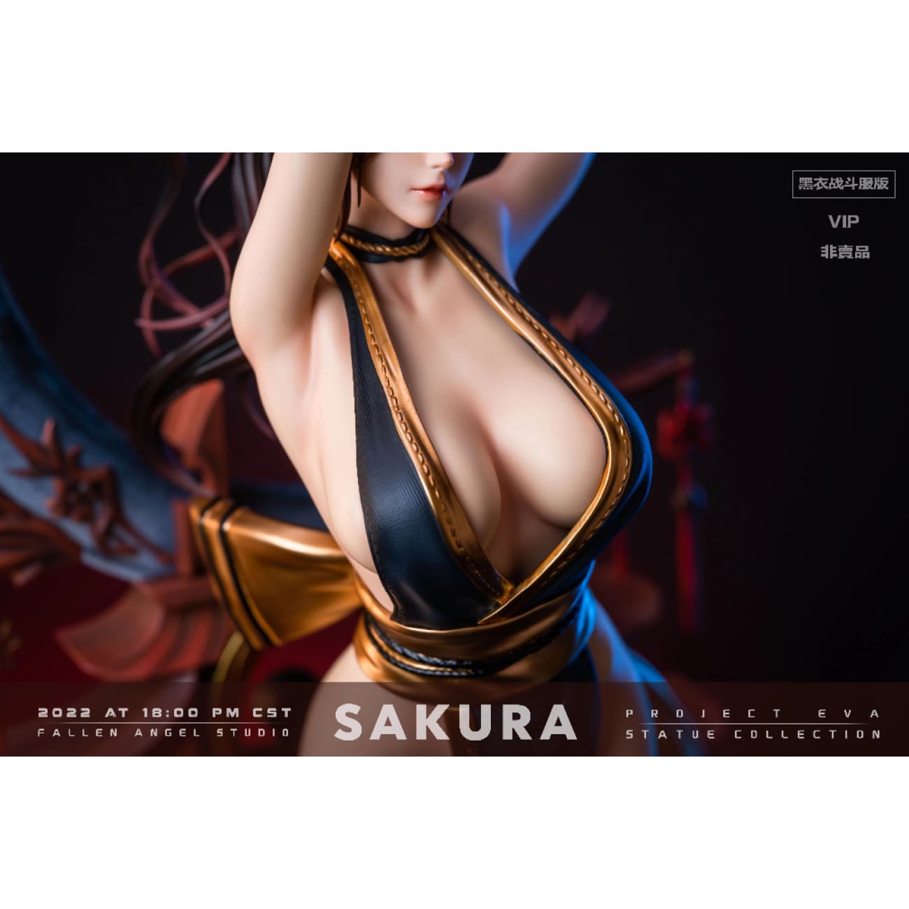 FA Studio - Mai Shiranui [4 Variants]