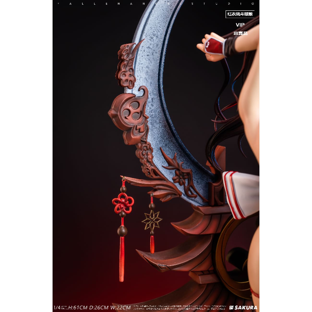 FA Studio - Mai Shiranui [4 Variants]