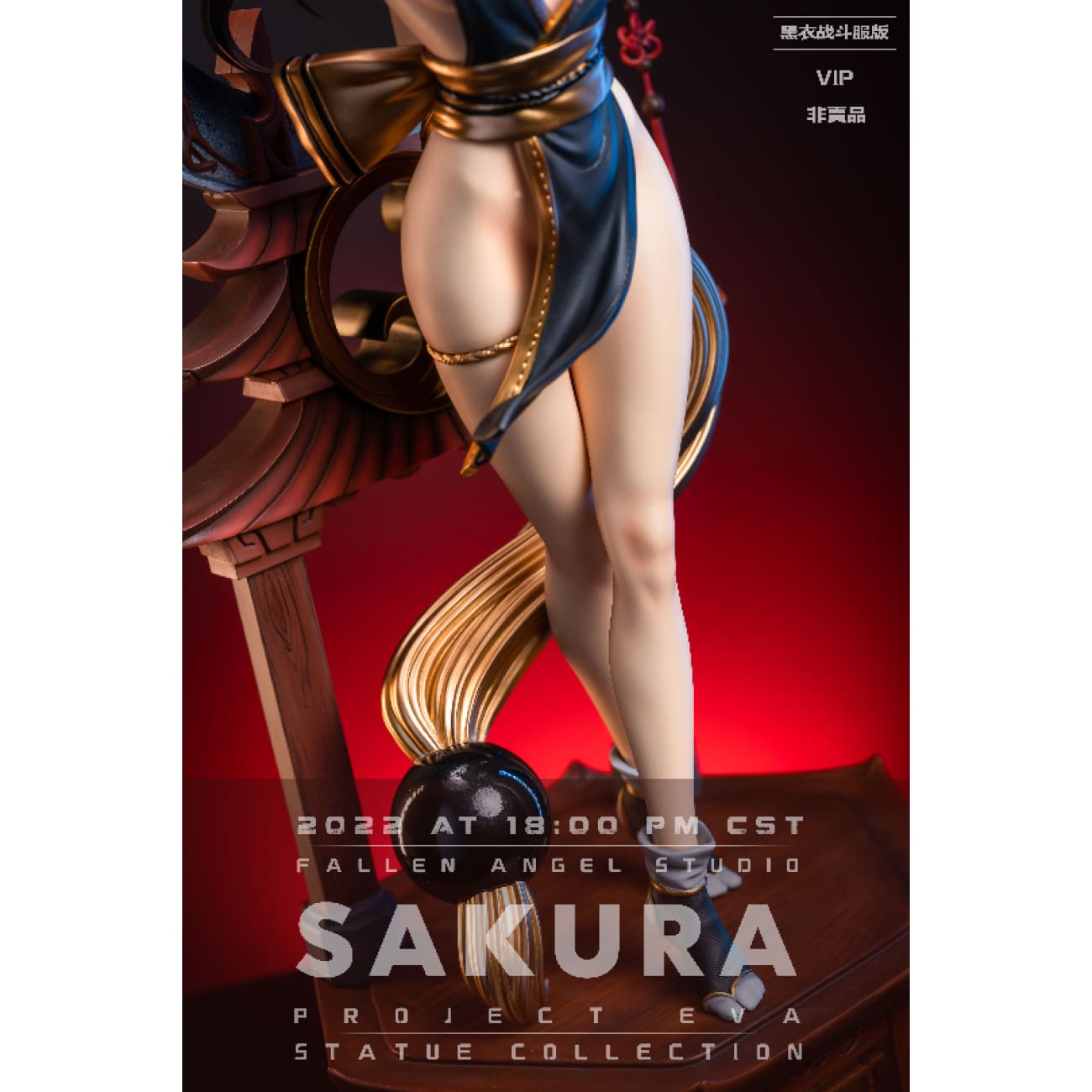 Fa / Fallen Angel Studio - Mai Shiranui [4 Variants] – Avolounge