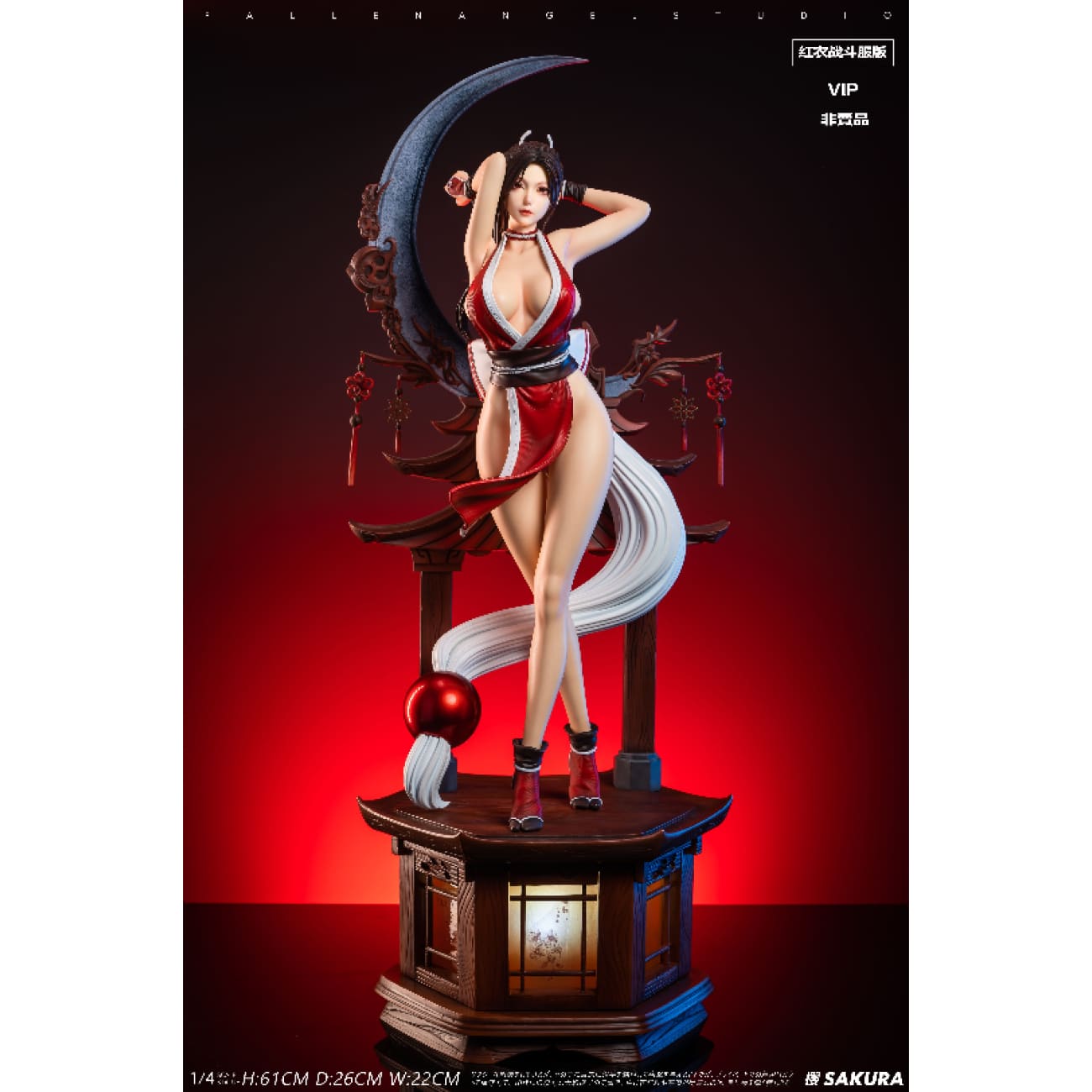 FA Studio - Mai Shiranui [4 Variants]