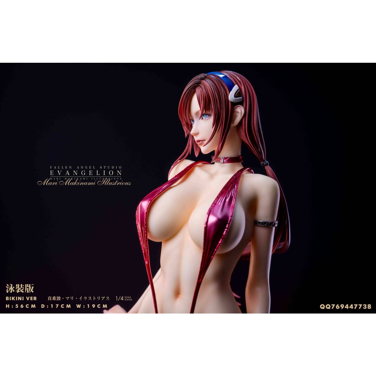 FA / Fallen Angel Studio - Mari Makinami Illustrious [6 Variants]