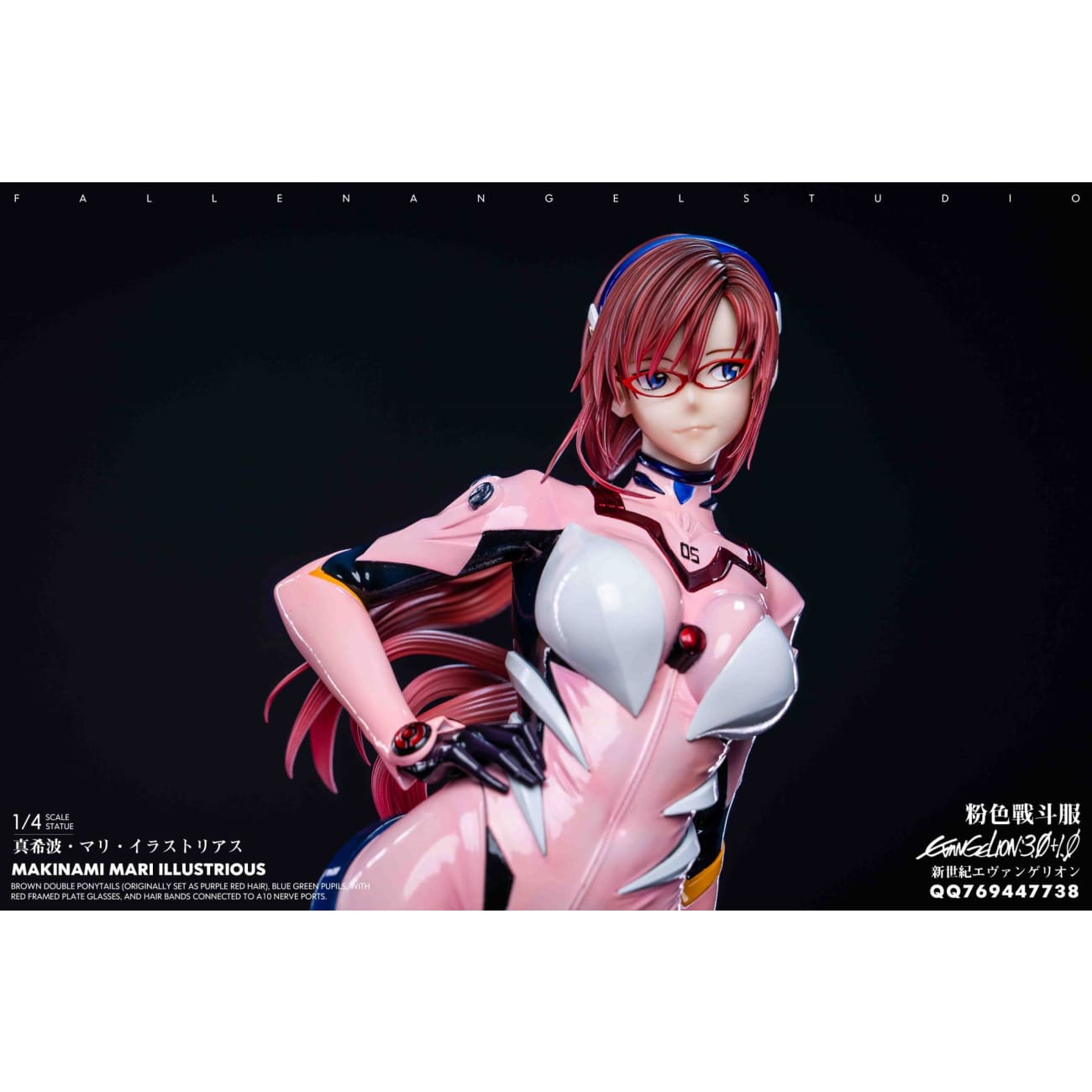 FA / Fallen Angel Studio - Mari Makinami Illustrious [6 Variants]