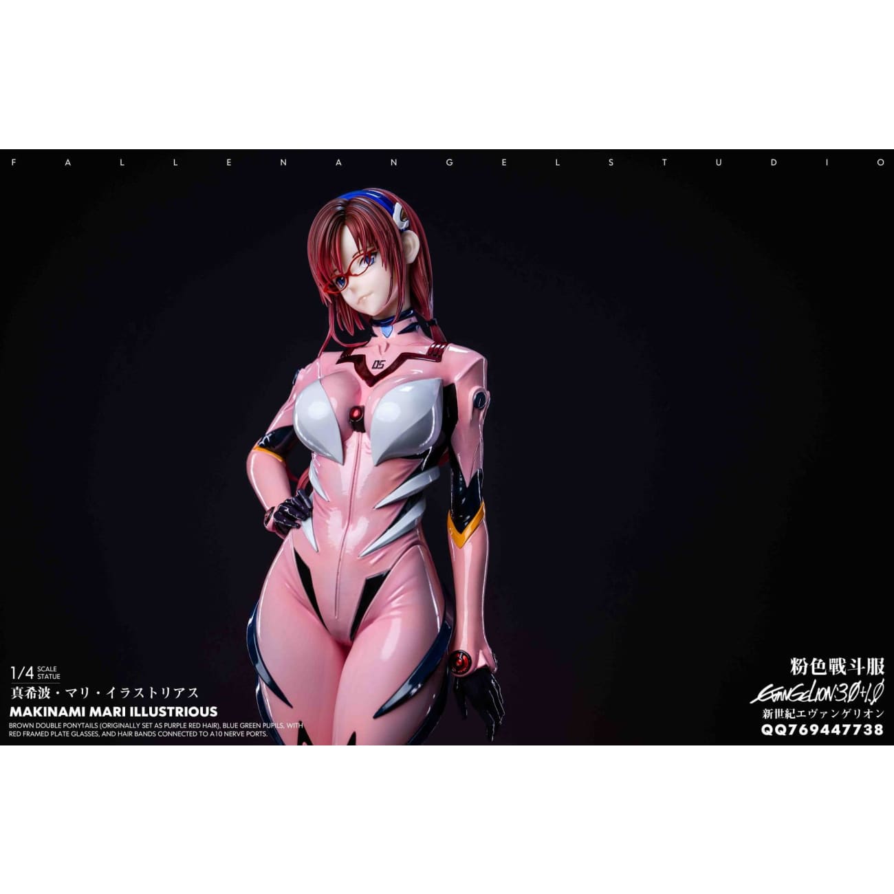 FA / Fallen Angel Studio - Mari Makinami Illustrious [6 Variants]