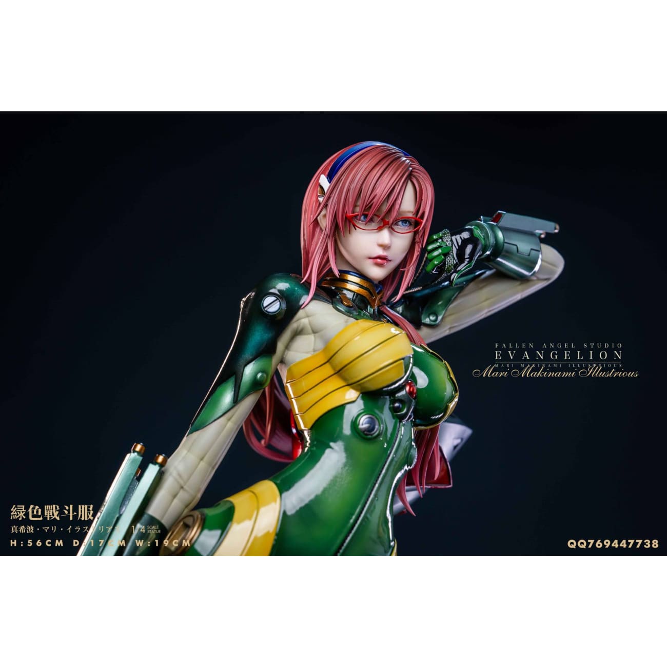 FA / Fallen Angel Studio - Mari Makinami Illustrious [6 Variants]