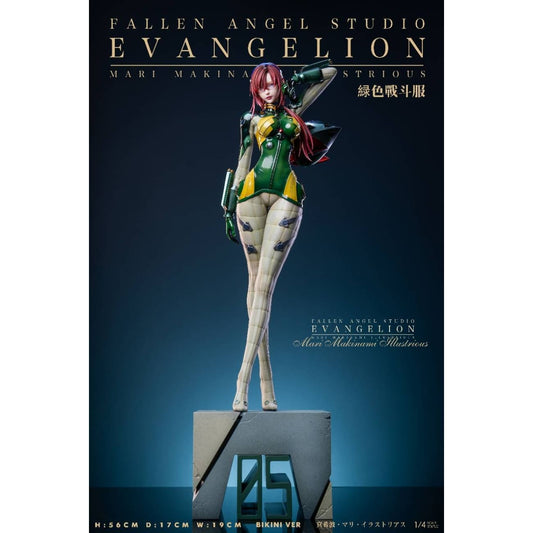 FA / Fallen Angel Studio - Mari Makinami Illustrious [6 Variants]