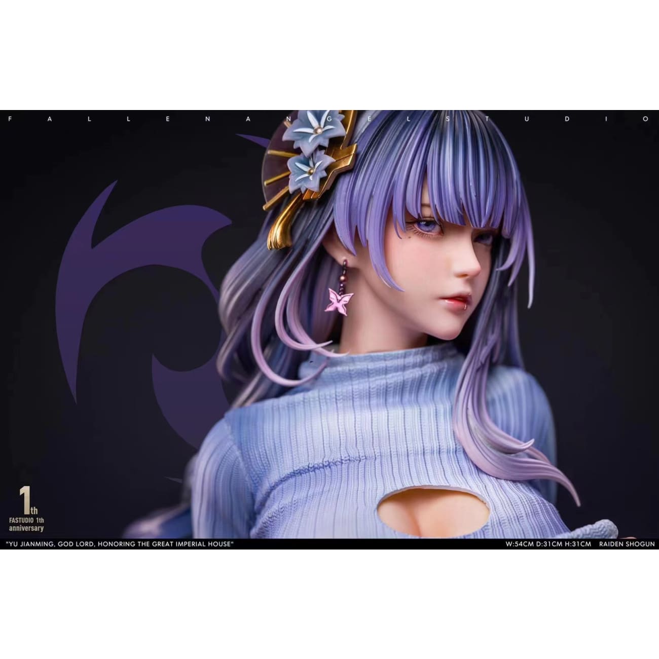 Fa / Fallen Angel Studio - Raiden Shogun [3 Variants] – Avolounge