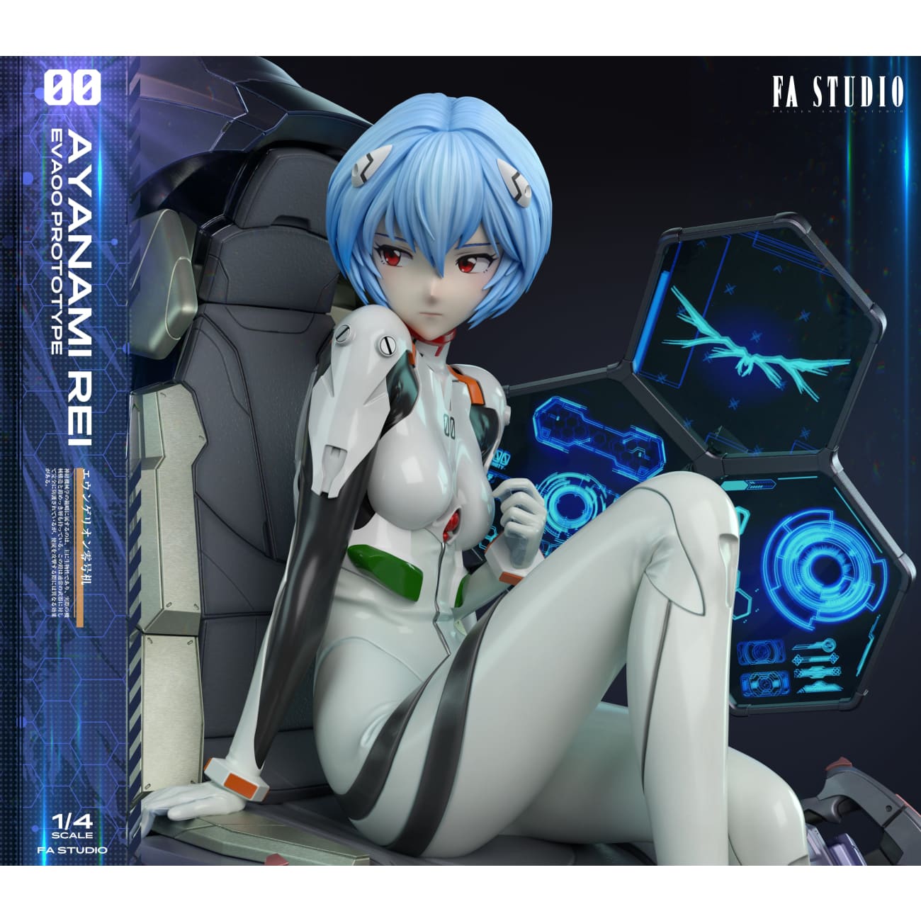 FA / Fallen Angel Studio - Rei Ayanami & Evangelion Unit-00 [7 Variants]