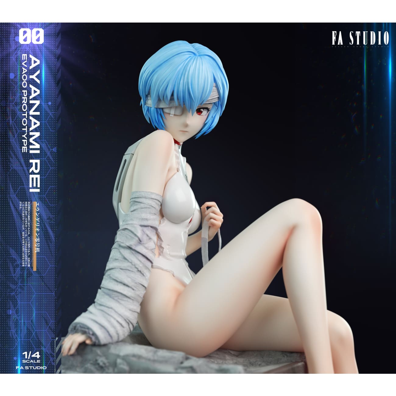 FA / Fallen Angel Studio - Rei Ayanami & Evangelion Unit-00 [7 Variants]