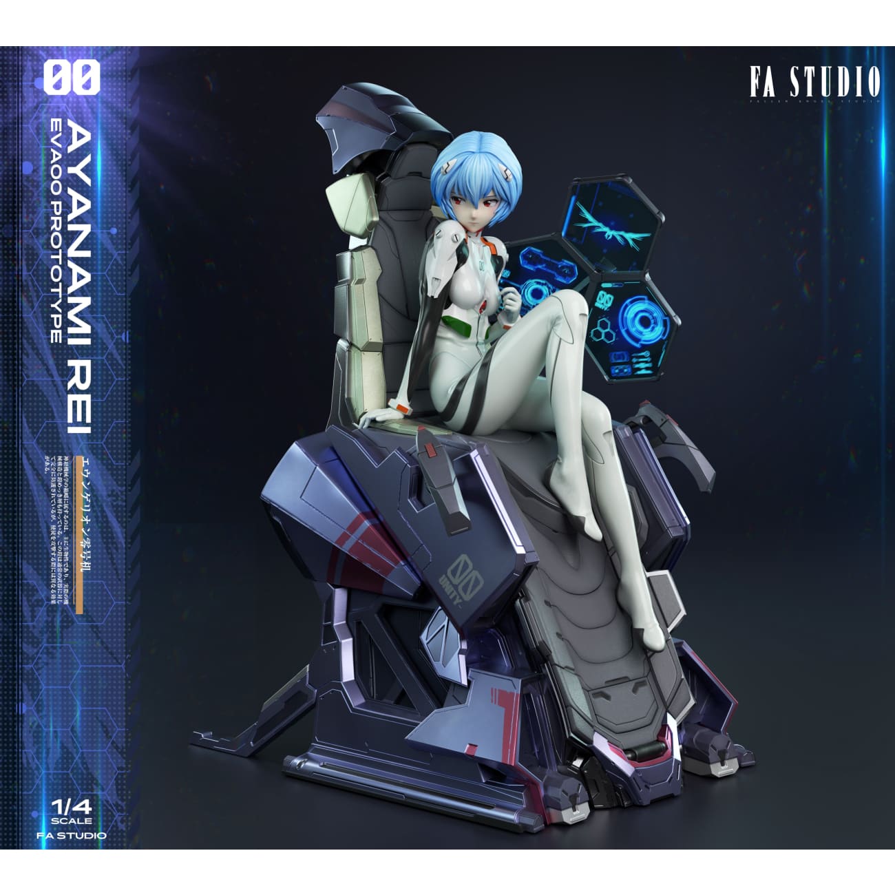 FA / Fallen Angel Studio - Rei Ayanami & Evangelion Unit-00 [7 Variants]
