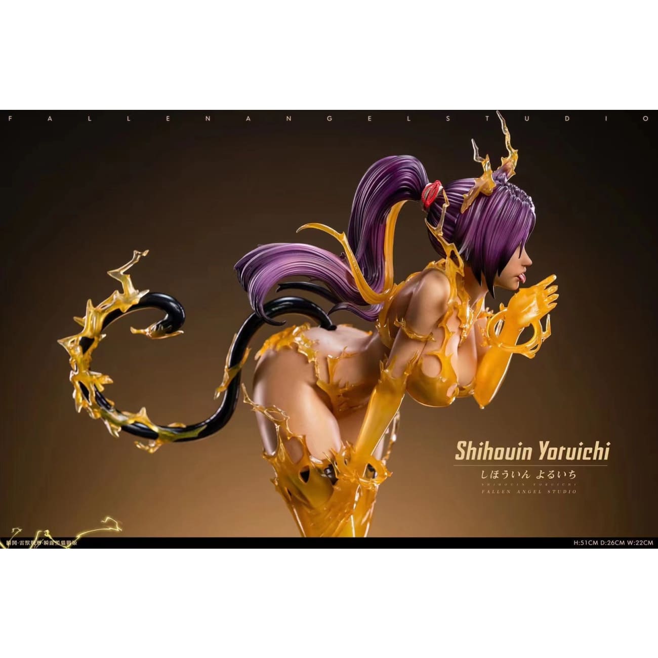 FA / Fallen Angel Studio - Shihouin Yoruichi [6 Variants]