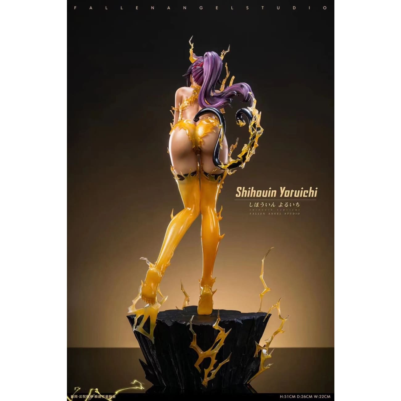 FA / Fallen Angel Studio - Shihouin Yoruichi [6 Variants]