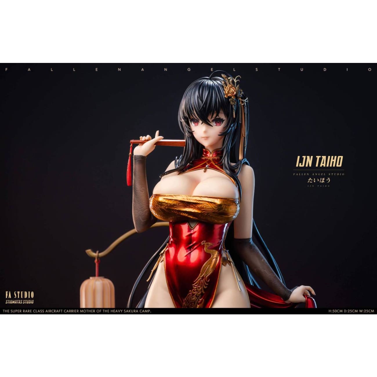 FA / Fallen Angel Studio x Stigmatas Studio - Taihou [3 Variants]