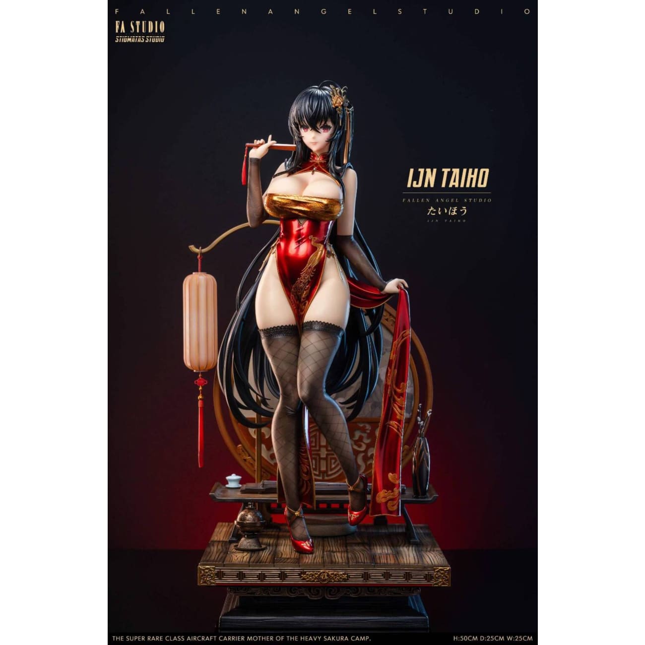 FA / Fallen Angel Studio x Stigmatas Studio - Taihou [3 Variants]