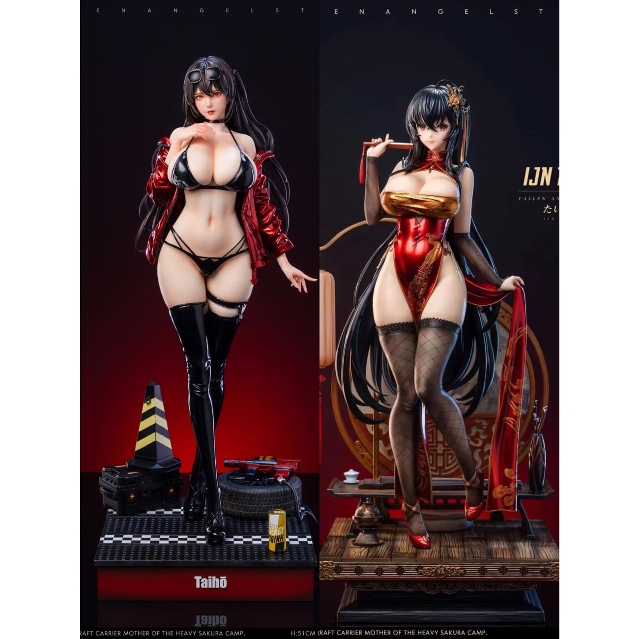 FA / Fallen Angel Studio x Stigmatas Studio - Taihou [3 Variants]