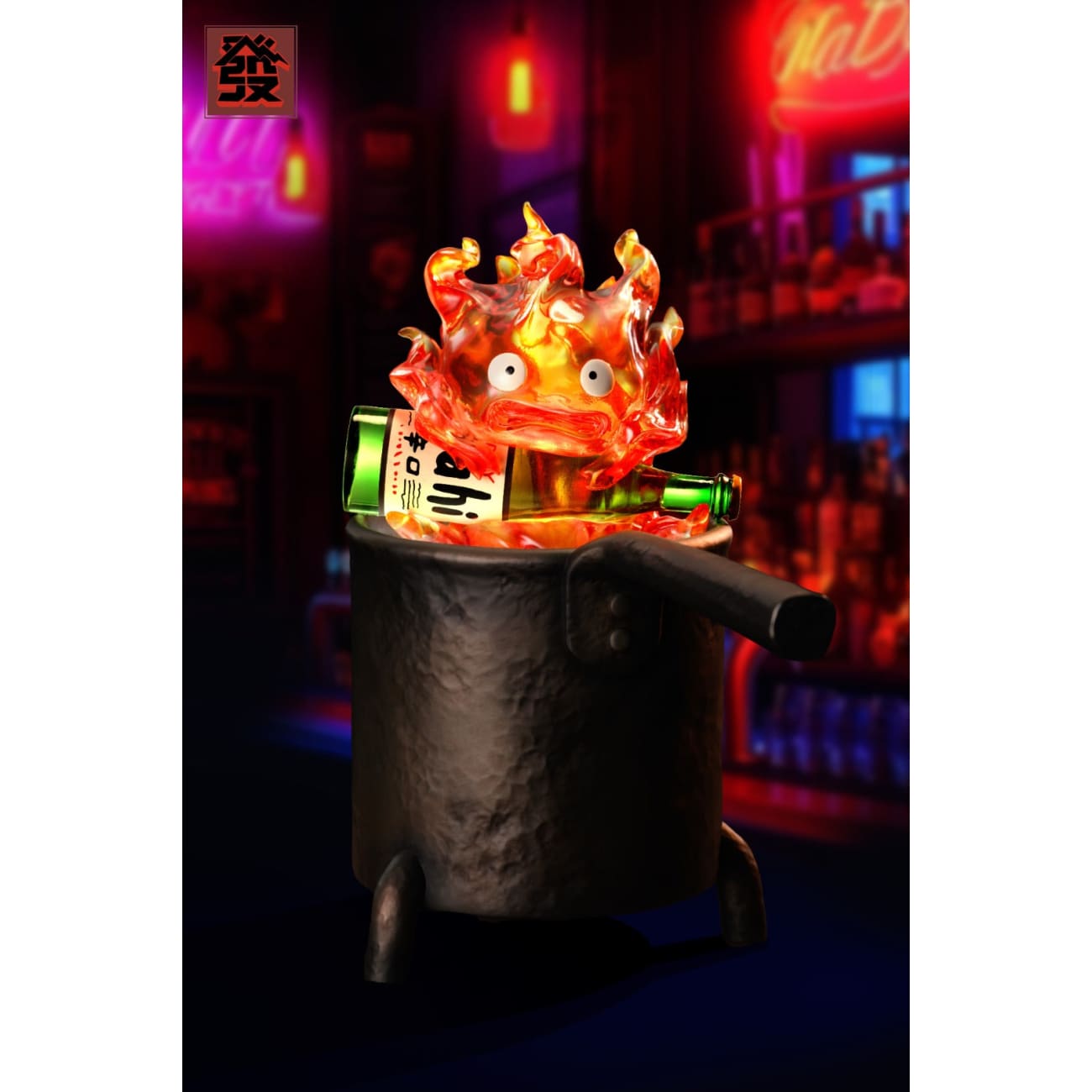 FA Studio - Calcifer Desktop Night