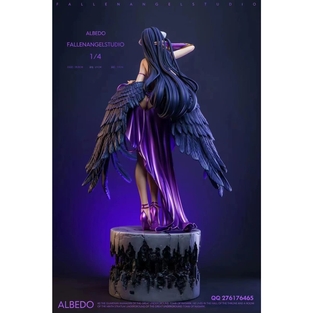 FA Studio / Fallen Angel Studio - Albedo [Purple Version / White Version] [5 Variants]