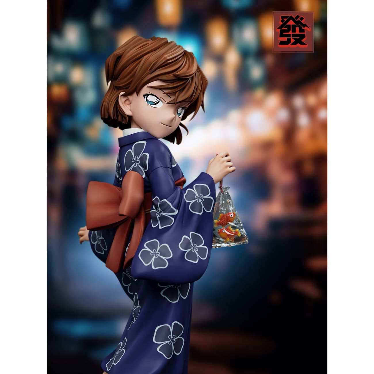 FA Studio - Summer Festival Ai Haibara