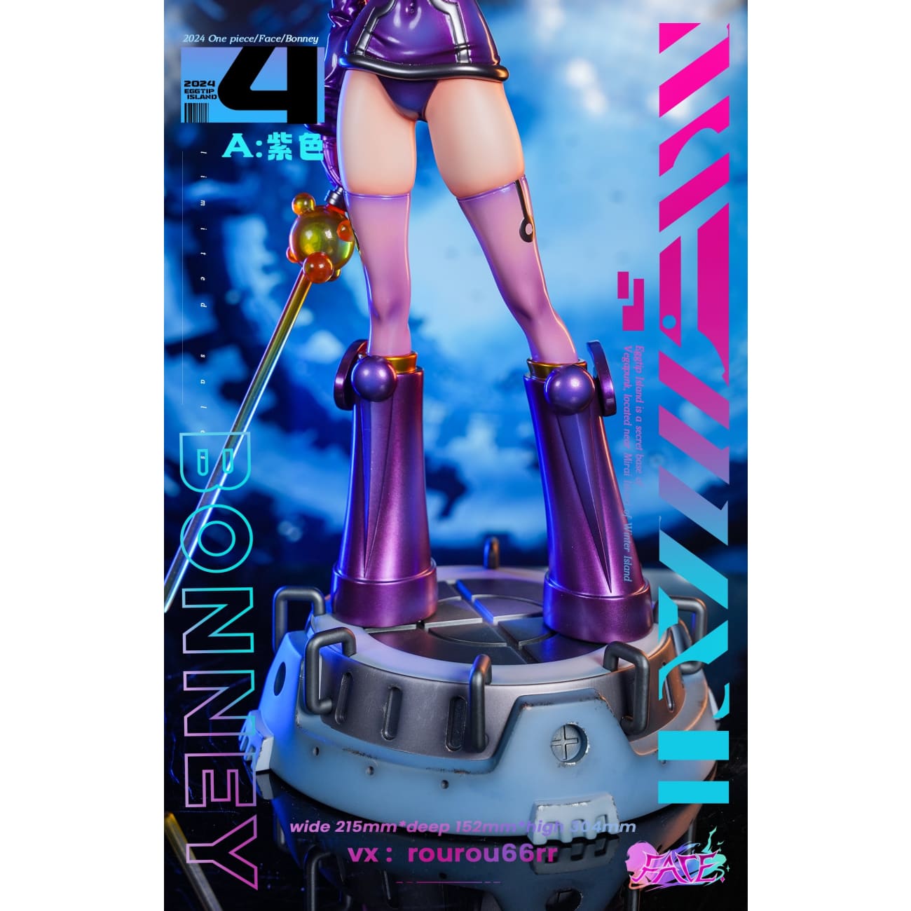FAce Studio - Egghead Arc Jewelry Bonney [2 Variants]
