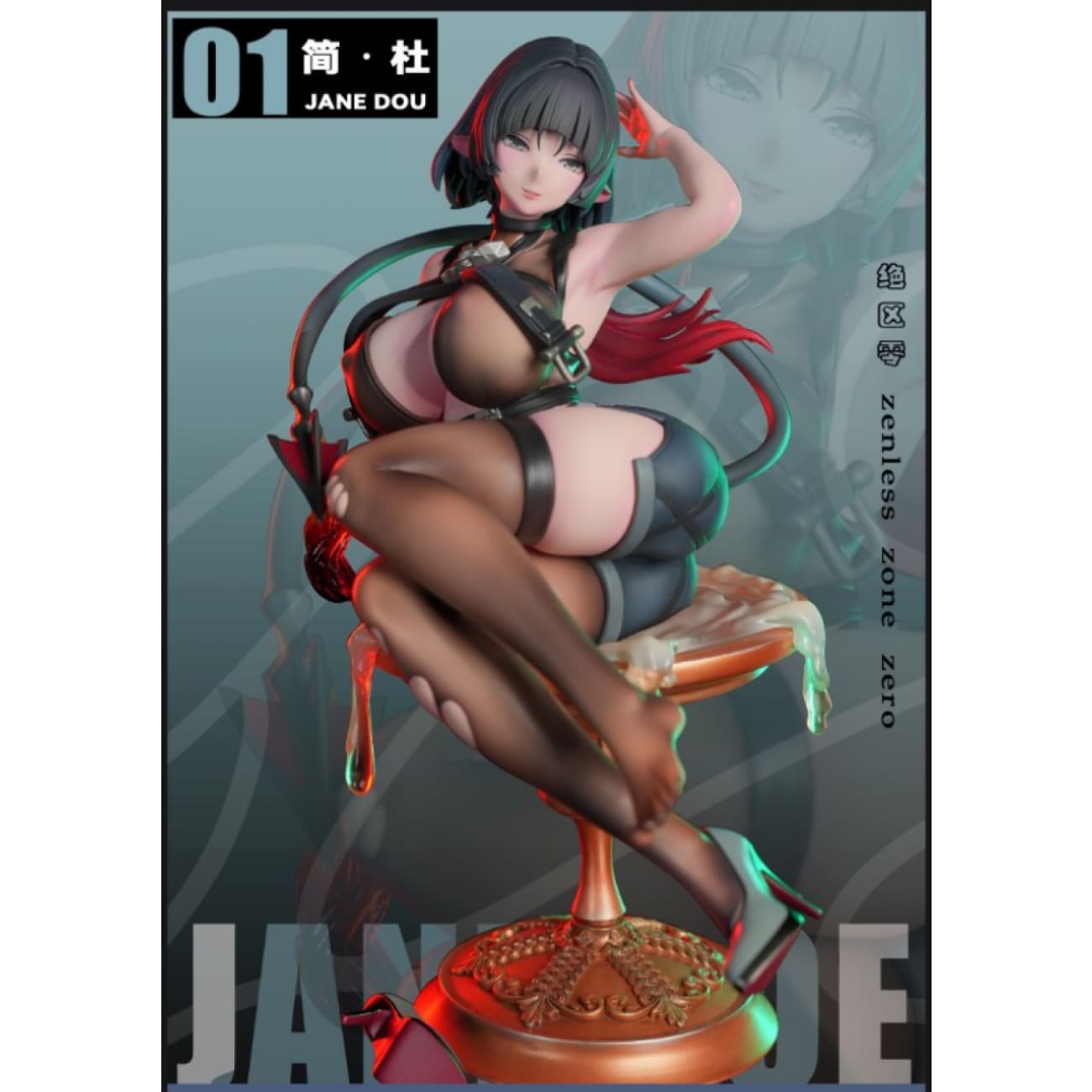 FAce Studio - Jane Doe [Cast Off]