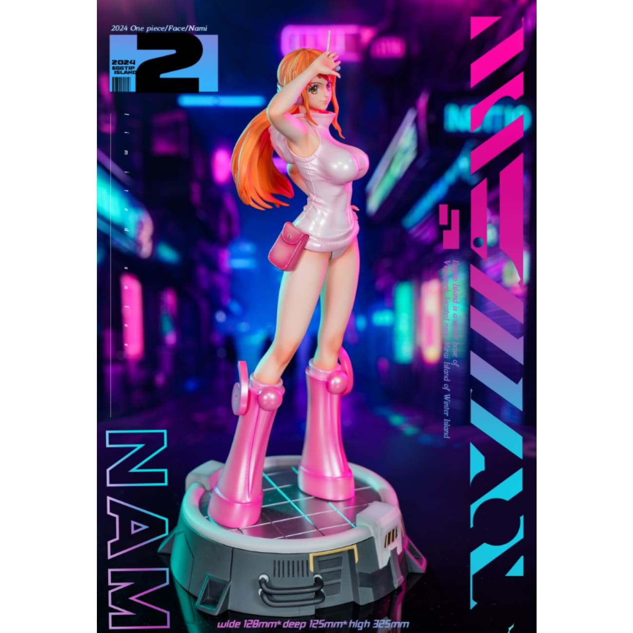 Babyface Studio - Nami