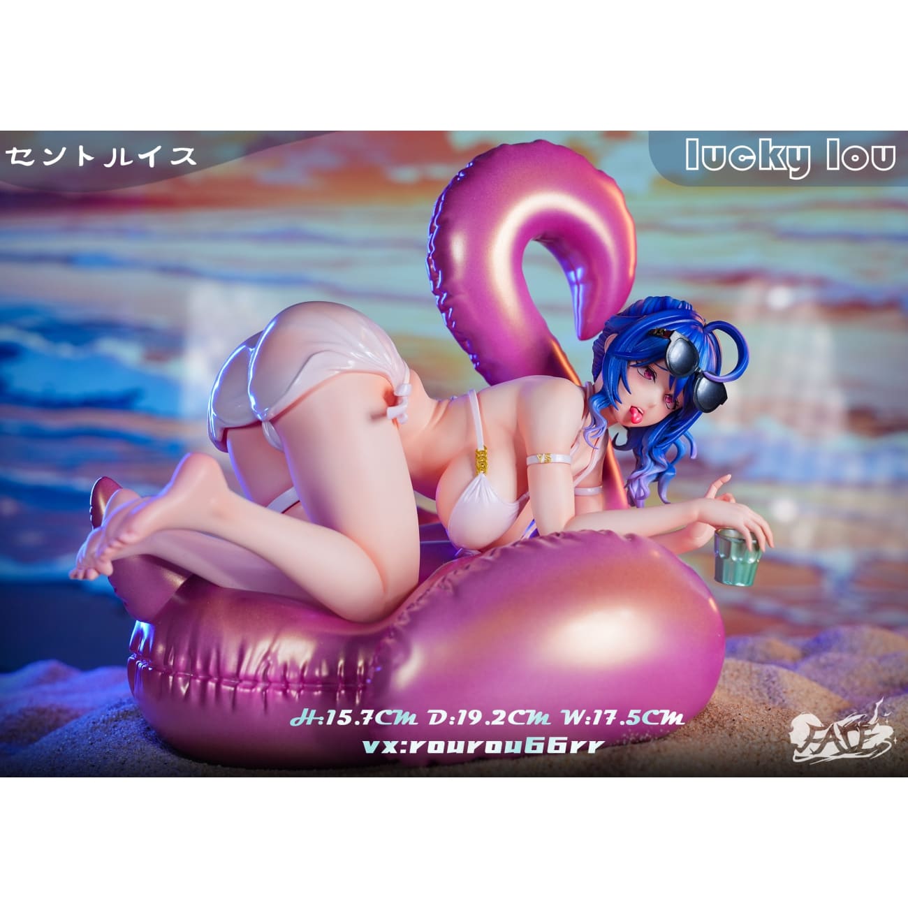FAce Studio - USS St. Louis Swimsuit Ver. [Cast Off]