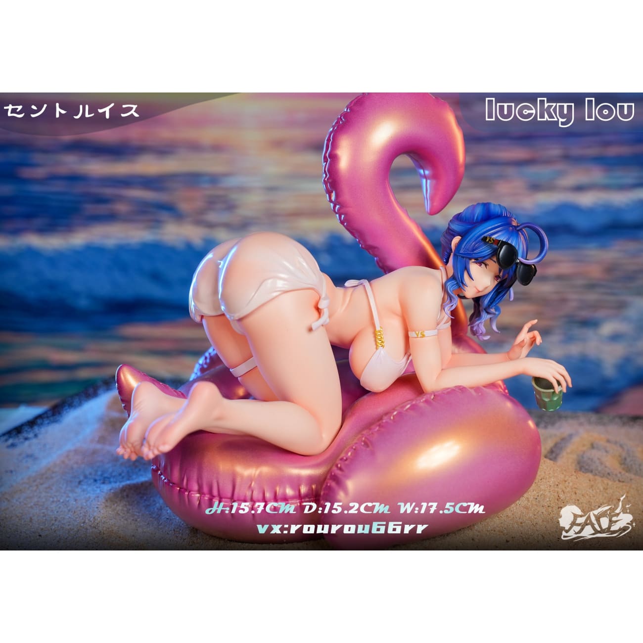 FAce Studio - USS St. Louis Swimsuit Ver. [Cast Off]