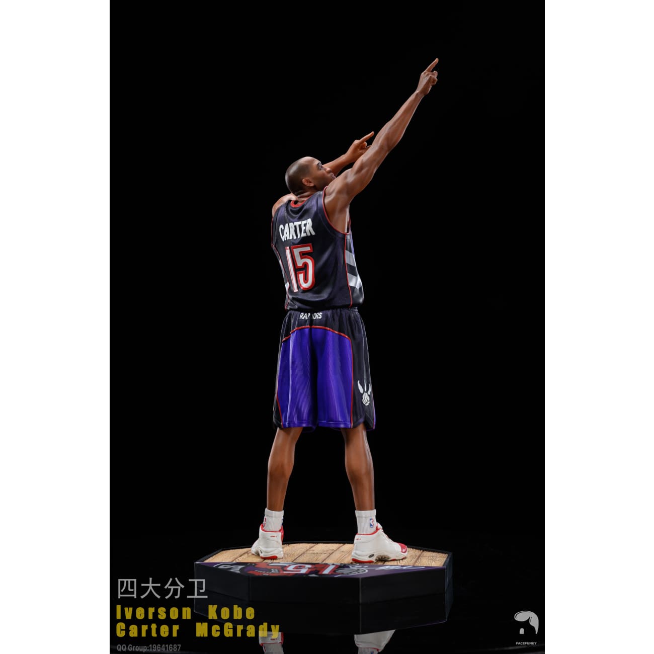FaceFunky Studio - Allen Iverson / Kobe Bryant / Tracy McGrady / Vince Carter