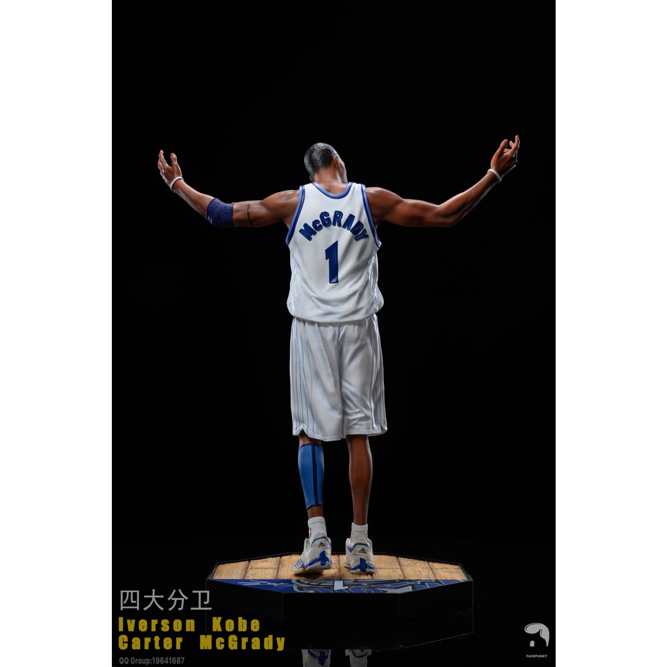 FaceFunky Studio - Allen Iverson / Kobe Bryant / Tracy McGrady / Vince Carter