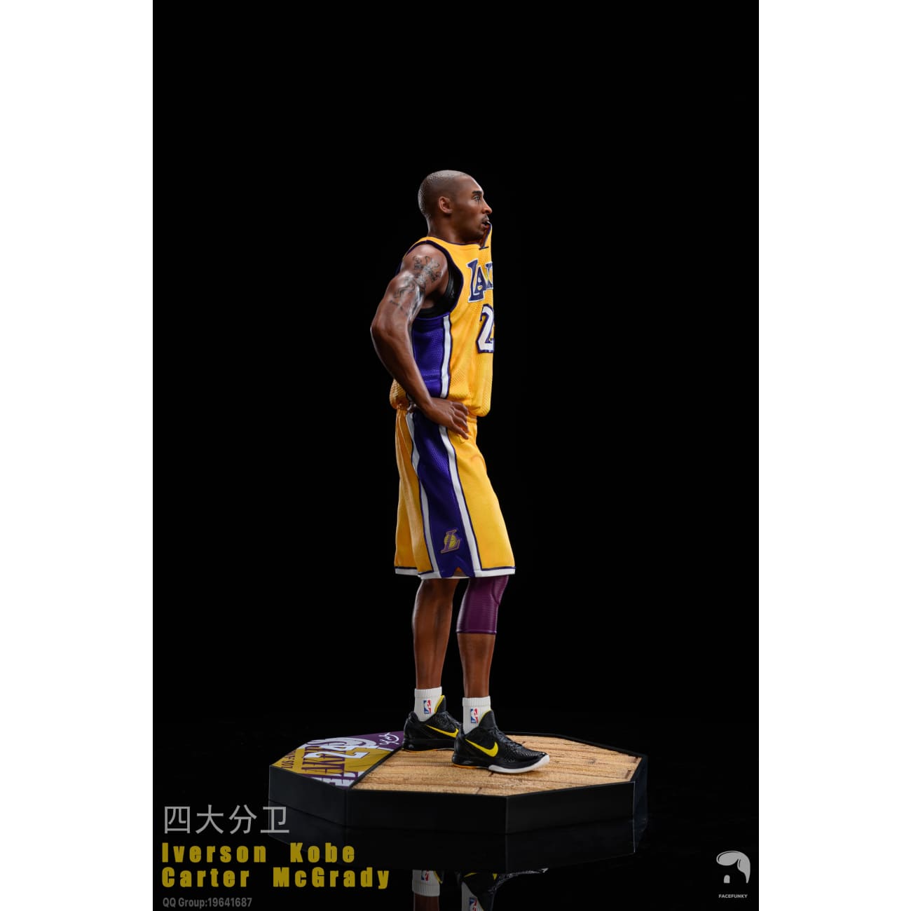 FaceFunky Studio - Allen Iverson / Kobe Bryant / Tracy McGrady / Vince Carter