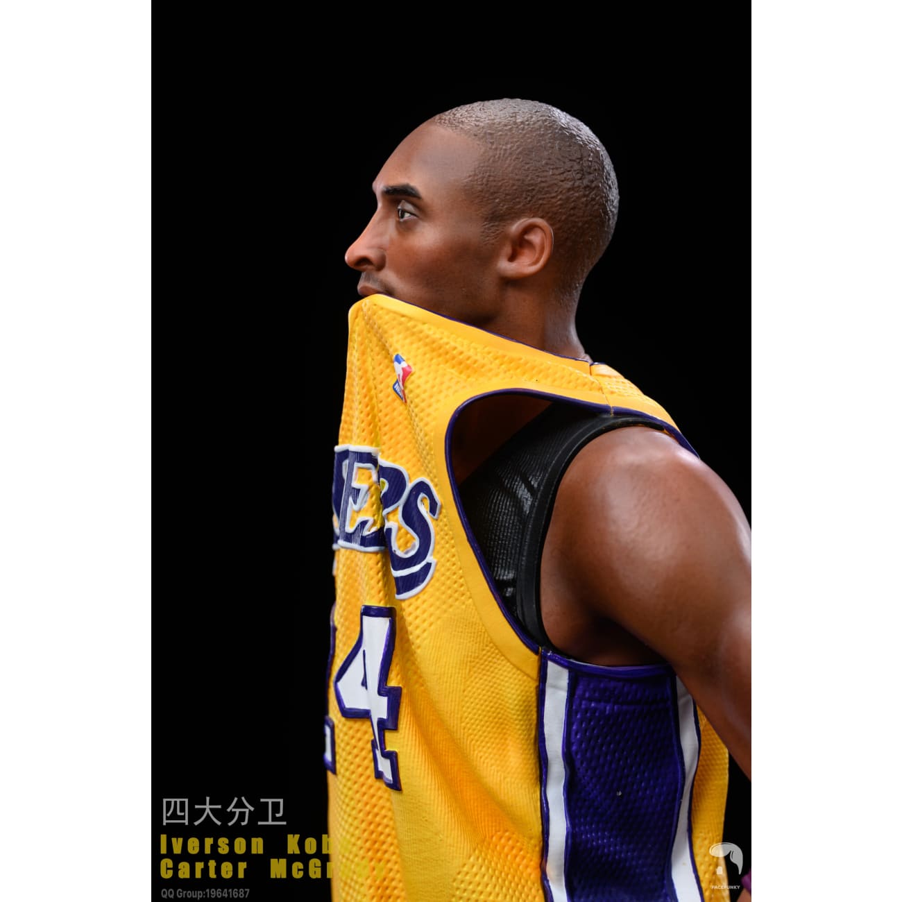 FaceFunky Studio - Allen Iverson / Kobe Bryant / Tracy McGrady / Vince Carter